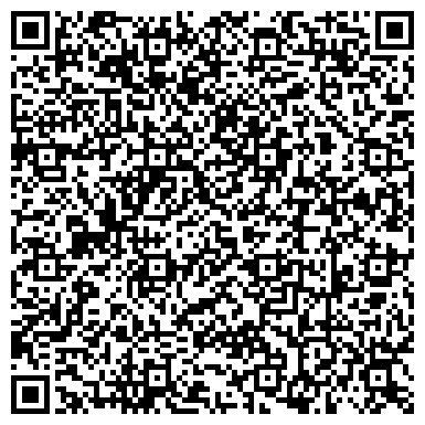 QR-код с контактной информацией организации ООО Спецприцеп