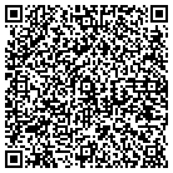 QR-код с контактной информацией организации ООО Меридиан Констракшн