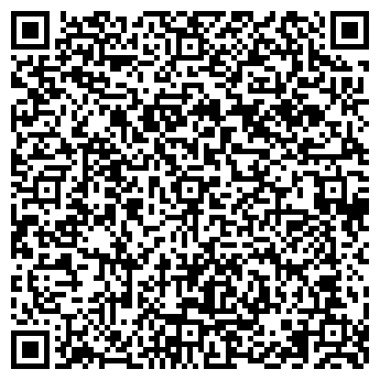 QR-код с контактной информацией организации Азалия