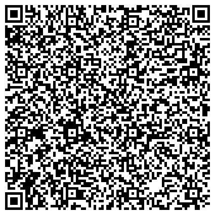 QR-код с контактной информацией организации ООО Тюменские Системы Водоочистки