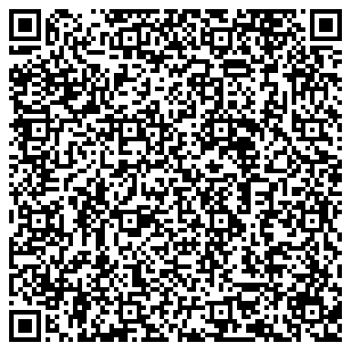 QR-код с контактной информацией организации 31 век