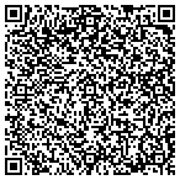QR-код с контактной информацией организации ООО Агротрак