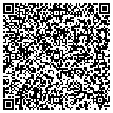 QR-код с контактной информацией организации Шиномонтажная мастерская на Тихорецкой, 56
