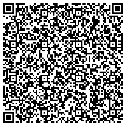 QR-код с контактной информацией организации Ком-Би