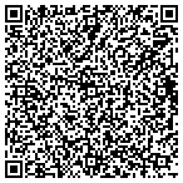 QR-код с контактной информацией организации ООО Дворец культуры машиностроителей