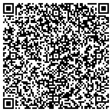 QR-код с контактной информацией организации ОАО ДСК «Стройдорэкспорт»