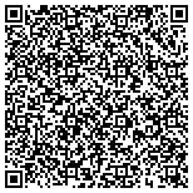 QR-код с контактной информацией организации ООО Коррус-Техникс
