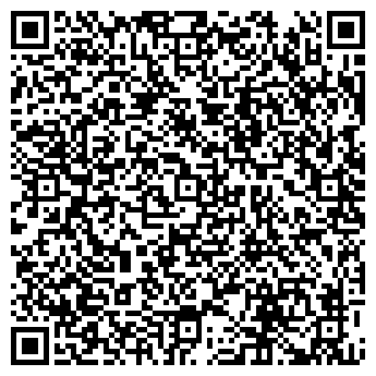 QR-код с контактной информацией организации ООО Абагурский карьер