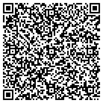 QR-код с контактной информацией организации Курган