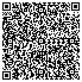 QR-код с контактной информацией организации ООО Компания Троя