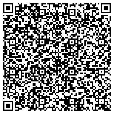 QR-код с контактной информацией организации Мега Экспресс