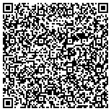 QR-код с контактной информацией организации ООО Трейлерная Компания