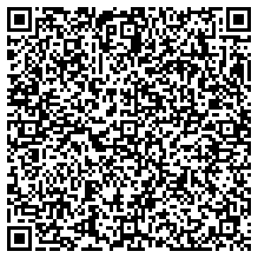 QR-код с контактной информацией организации Администрация