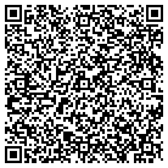 QR-код с контактной информацией организации Пицца от Варвары