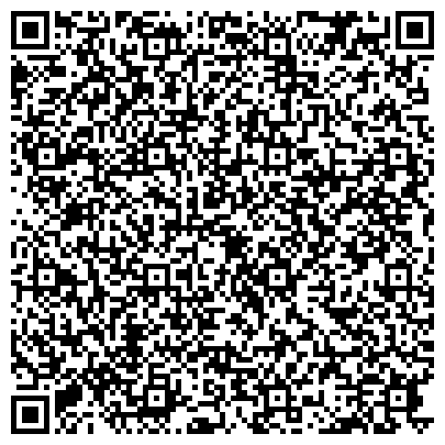 QR-код с контактной информацией организации Администрация муниципального образования Янтарного городского округа