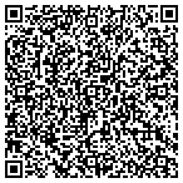 QR-код с контактной информацией организации ООО Дельфа