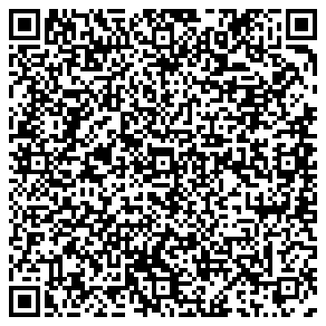 QR-код с контактной информацией организации ООО Коммаш-Сервис