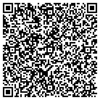 QR-код с контактной информацией организации DRESS CODE