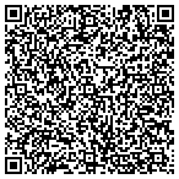 QR-код с контактной информацией организации ООО Игра