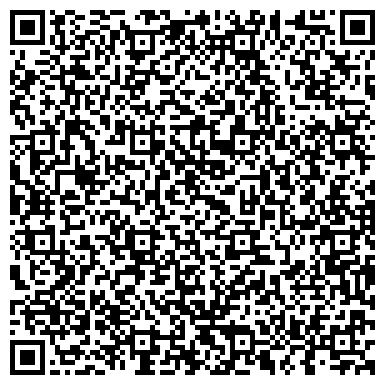 QR-код с контактной информацией организации Магазин запчастей для спецтехники на проспекте Народного Ополчения, 201