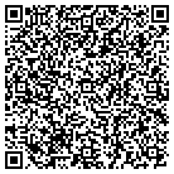 QR-код с контактной информацией организации Шелест парк, кафе