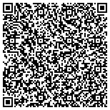 QR-код с контактной информацией организации ООО Сибирский центр декларирования и сертификации
