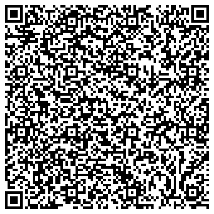 QR-код с контактной информацией организации Комиссия по делам несовершеннолетних и защите их прав при Правительстве Калининградской области