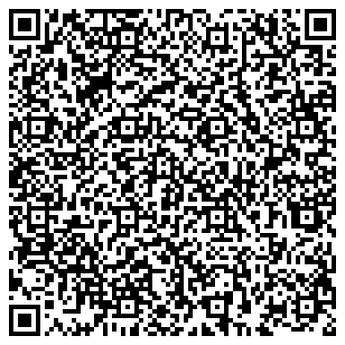 QR-код с контактной информацией организации Отдел Военного комиссариата по г. Калининграду