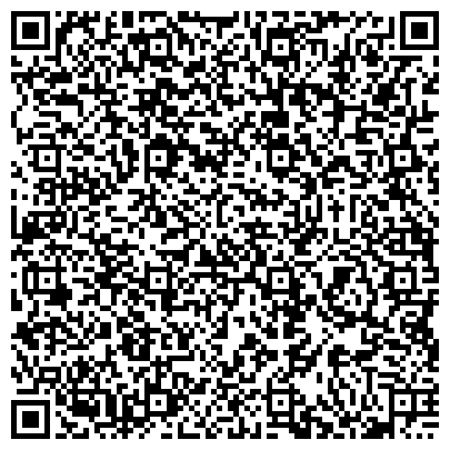 QR-код с контактной информацией организации Областной сборный пункт Военного комиссариата Калининградской области
