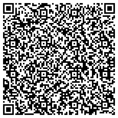 QR-код с контактной информацией организации Отдел Военного комиссариата по г. Калининграду