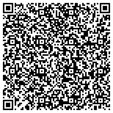 QR-код с контактной информацией организации Отдел ГИБДД Управления МВД России по г. Калининграду