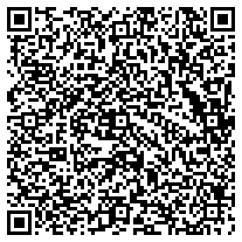 QR-код с контактной информацией организации РАДИКА