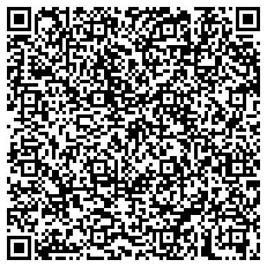 QR-код с контактной информацией организации Отделение ГИБДД ОВД по г. Зеленоградску