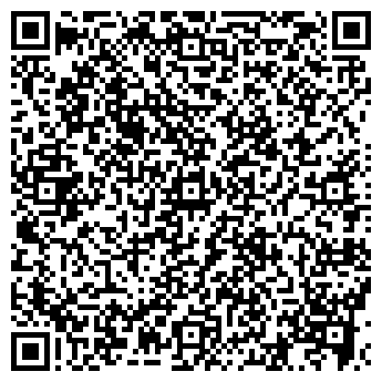 QR-код с контактной информацией организации Отделение ГИБДД ОВД по г. Балтийску