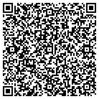 QR-код с контактной информацией организации Джелато Долче Вита