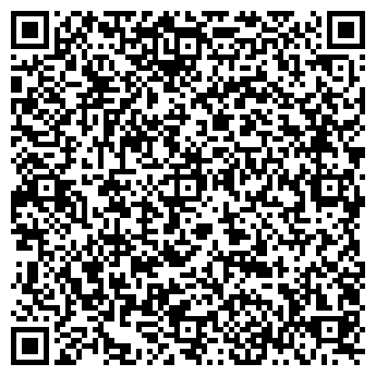 QR-код с контактной информацией организации Smartec