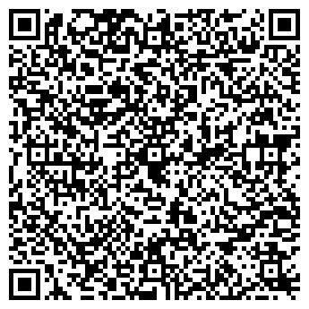 QR-код с контактной информацией организации Кафе на проспекте Машиностроителей, 17