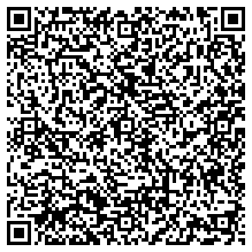 QR-код с контактной информацией организации ООО Теплостиль-Тюмень