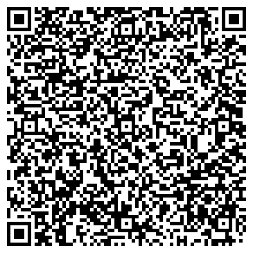 QR-код с контактной информацией организации ООО Тандем Строительные Машины