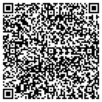 QR-код с контактной информацией организации ИП Середина-Сабатина Н.П.