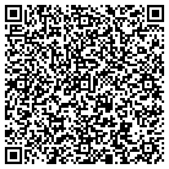 QR-код с контактной информацией организации Семейный