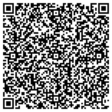 QR-код с контактной информацией организации Байкал СерВит