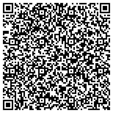 QR-код с контактной информацией организации «Красный Октябрь-Нева»