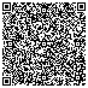 QR-код с контактной информацией организации ЗАГС Гурьевского муниципального района