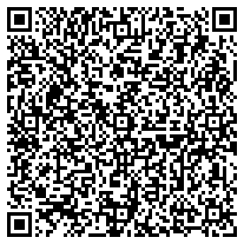 QR-код с контактной информацией организации ООО СпецТеплоИнжиниринг