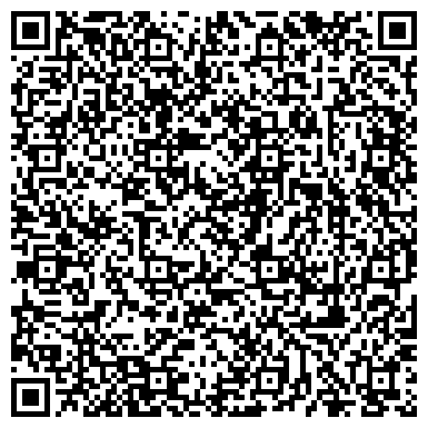 QR-код с контактной информацией организации ЗАГС Балтийского муниципального района
