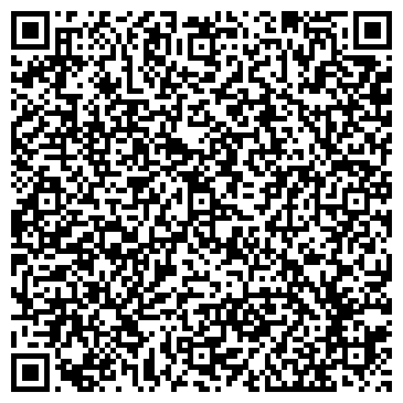 QR-код с контактной информацией организации ООО ТеплоЛидер