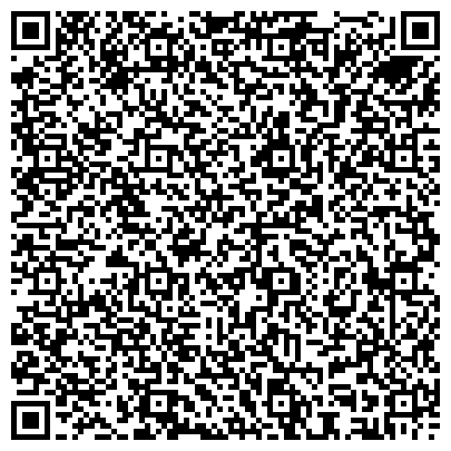 QR-код с контактной информацией организации Административно-техническая инспекция г. Калининграда