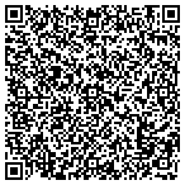 QR-код с контактной информацией организации Нотариальная палата Калининградской области