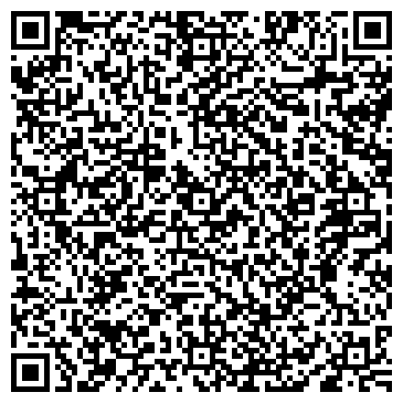 QR-код с контактной информацией организации Стрелец, Курганская областная федерация, Офис